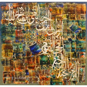 M. A. Bukhari, 36 x 36 Inch, Oil on Canvas, Calligraphy Painting, AC-MAB-228